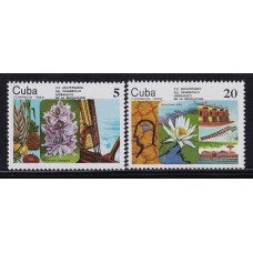 CUBA 1982 AEREO SERIE COMPLETA DE ESTAMPILLAS NUEVAS MINT FLORES